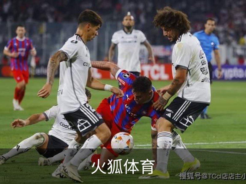 火狐体育品牌故事
